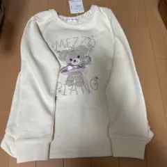 mezzo piano トレーナー　130cm