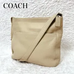 オールドコーチ　シボ革　ショルダーバッグ　4920　クリーム　オールレザー