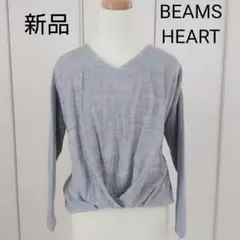 新品　長袖カットソー♡BEAMS