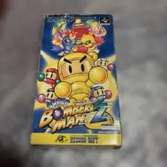 スーパーファミコン　スーパーボンバーマン2