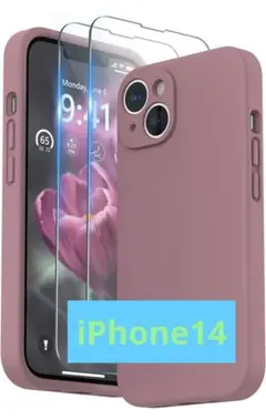 送料無料♥匿名配送✨SURPHY iPhone14用ケース シリコンフィルム付