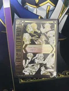 2025年最新】アクションポイント シリアルの人気アイテム - メルカリ