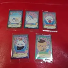 ちいかわ ウエハース ラッキーカードコレクション2