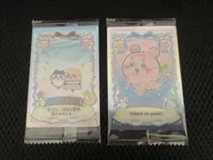 ちいかわ ウエハース ラッキーカードコレクション2