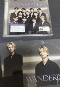 JO1 WANDERING 白岩　通常盤　セット　CD