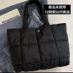 新品未開封 キルティング トートバック