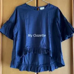 Item thumbnail for item 098b251a-93a4-4e32-afc7-f978454721cc