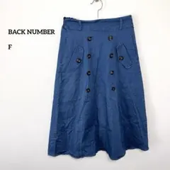 BACK NUMBER ダブルボタン ネイビーフレアスカート F膝下 d596のサムネイル