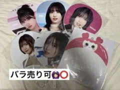 TWICE MOMO もも モモ うちわ まとめ売り 14枚セット TWICE MOMO もも モモ うちわ まとめ売り 14枚セット - メルカリ