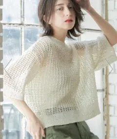 OPAQUE.CLIP オペークドットクリップ　スパンコールメッシュニット