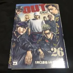 OUT 26