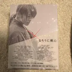 値下げ✴︎るろうに剣心 コンプリート Blu-ray BOX - メルカリ