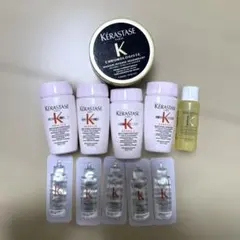 ケラスターゼ　サンプルセット
