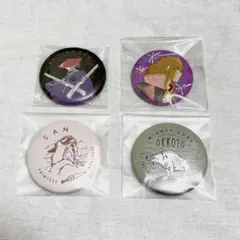 スタジオジブリ 缶バッジ 4個セット もののけ姫 ハウルの動く城