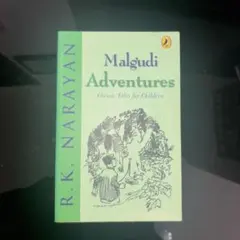 ￼Malgudi Adventures By R.K Narayan￼￼