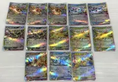 ポケモンカード テラスタル ブイズ　テラスタルフェス　RR まとめ売り　イーブイ
