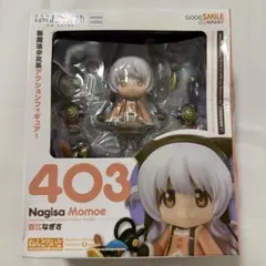 2026年最新】百江なぎさ ねんどろいどの人気アイテム - メルカリ