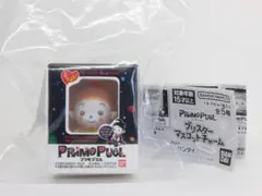2025年最新】プリモプエル新品未開封品の人気アイテム - メルカリ