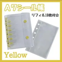 Item thumbnail for item 6190b1cc-672a-482b-ad82-c4c48d302fe2