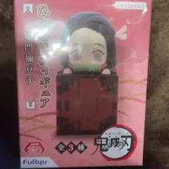 [新品]鬼滅の刃 ひっかけフィギュア 禰津子