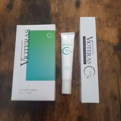 VIOTERAS スキンケア 3点セット➕マスク VIOTERAS スキンケア 3点セット➕マスク - メルカリ