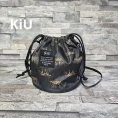KIU キウ 防水 巾着 300D ドローストリングバッグ ショルダーバッグ 鞄