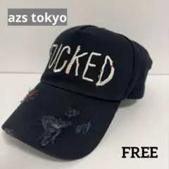 2026年最新】azs tokyo ベレー帽の人気アイテム - メルカリ