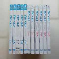 2026年最新】コウノドリdvdの人気アイテム - メルカリ