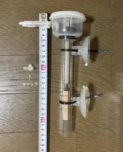 Item thumbnail for item b4cadaa0-c817-4d37-8f62-865b92691940