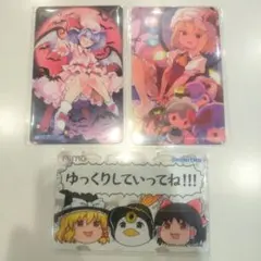 チュウニズム 東方 project コラボ Aime 全種セット