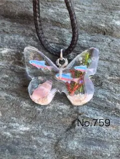 レジンネックレスNo.759 熱帯魚のアクアリウム　ネオンテトラ　蝶　水族館　水