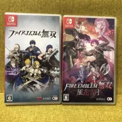 Switch ファイアーエムブレム無双&ファイアーエムブレム無双 風花雪月セット