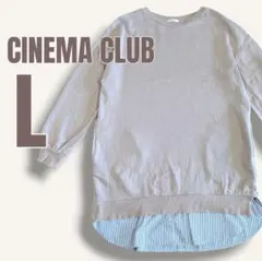 CINEMA CLUB　Honeys　カットソー　チュニック　ベージュのサムネイル