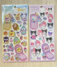 Item thumbnail for item 7e1ae42a-09f2-4c23-885e-c1dab08f6276