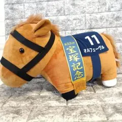サラブレッドコレクションBIG オルフェーヴル