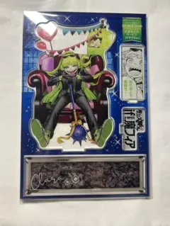 魔フィア　応募者全員サービス　魔入りました！入間くん 　アクリルジオラマ 魔フィア 応募者全員サービス 魔入りました！入間くん アクリル