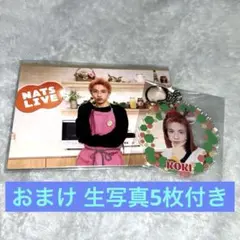 スパドラ 田中洸希 アクキー＆ポスカセット