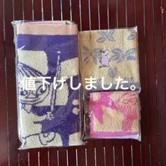 Item thumbnail for item c755f82f-1681-4357-a1fd-534b81c0a202