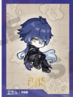 原神　テイワットツアー　特典　海図ポスター　フリンズ