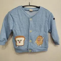 petit main パンどろぼう長袖カーディガン 90cm