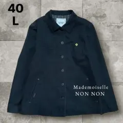 2026年最新】Mademoiselle NONNON レディース Gジャン・デニム