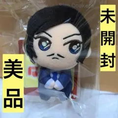 ⑥ 諸伏高明 ぴょことも マスコット 名探偵コナン 未開封 名探偵コナン 諸伏高明 ぬいぐるみ ぴょことも マスコット - メルカリ