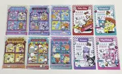 KONAMI カードコネクト サンリオキャラクターズ レトロダイナー 10枚