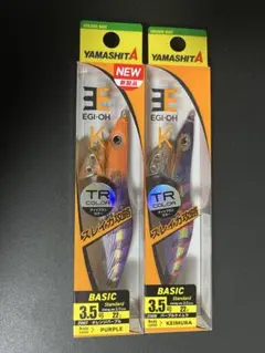 最終値下げ　ティップランエギセット 最終値下げ ティップランエギセット 楽天市場】ティップラン