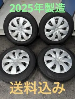 2026年最新】トヨタ 14インチ ホイールの人気アイテム - メルカリ