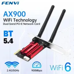 Fenvi 無線LAN PCIe 増設カード WiFi6 BT5.4のサムネイル