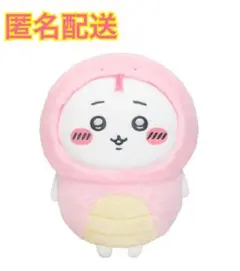 ちいかわ ハッピーバッグ 2025 干支ぬいぐるみ ちいかわ 巳年 新品