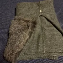 トプカピニットファー ネックウォーマー