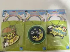 一番くじ　たまごっちのプチプチおみせっち　ラバスト　3点セット