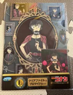 名探偵コナン クリアファイル&ブロマイドセット 世良真純